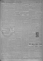 giornale/TO00185815/1925/n.291, 4 ed/005